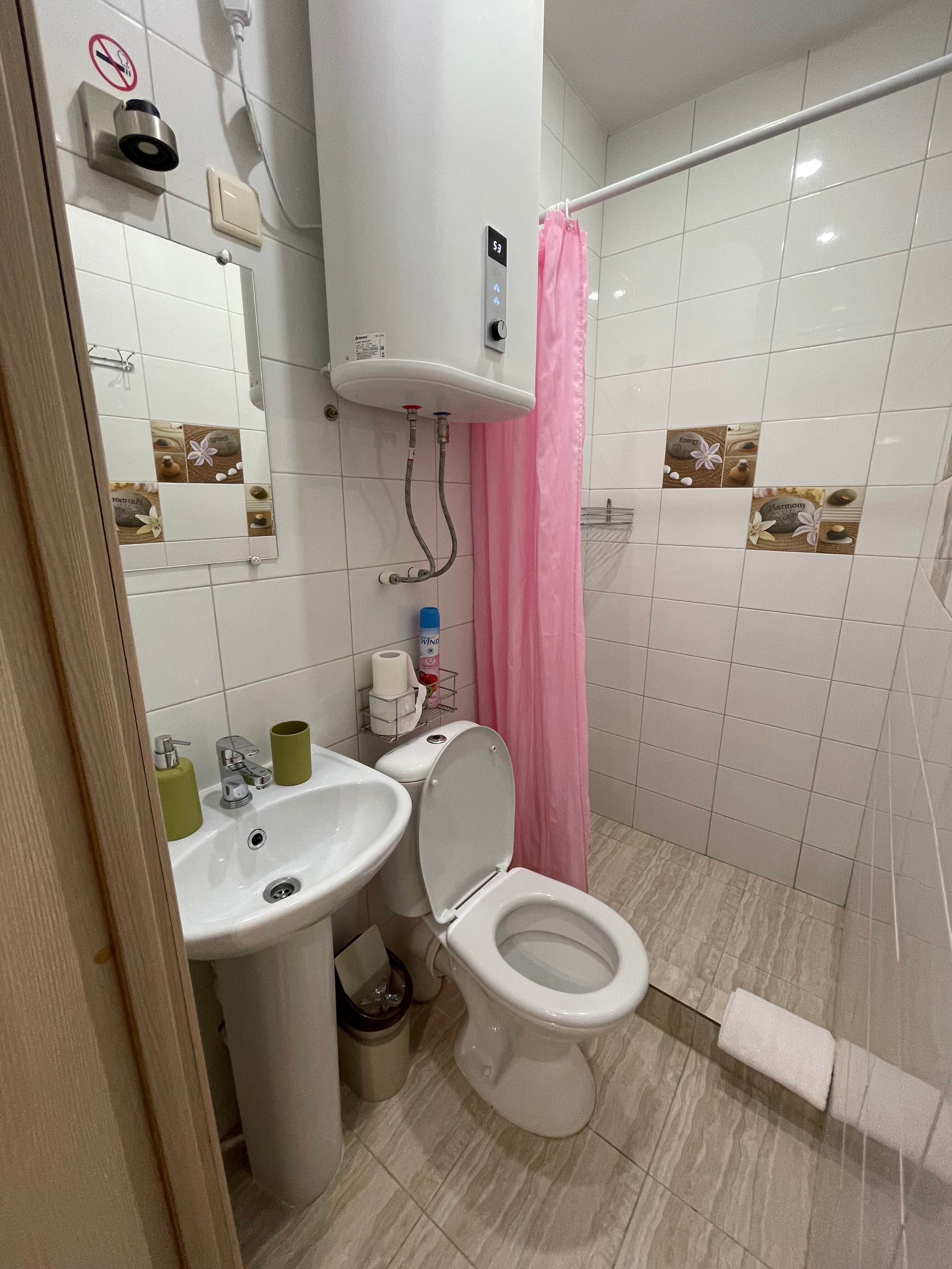 Фото Дружба