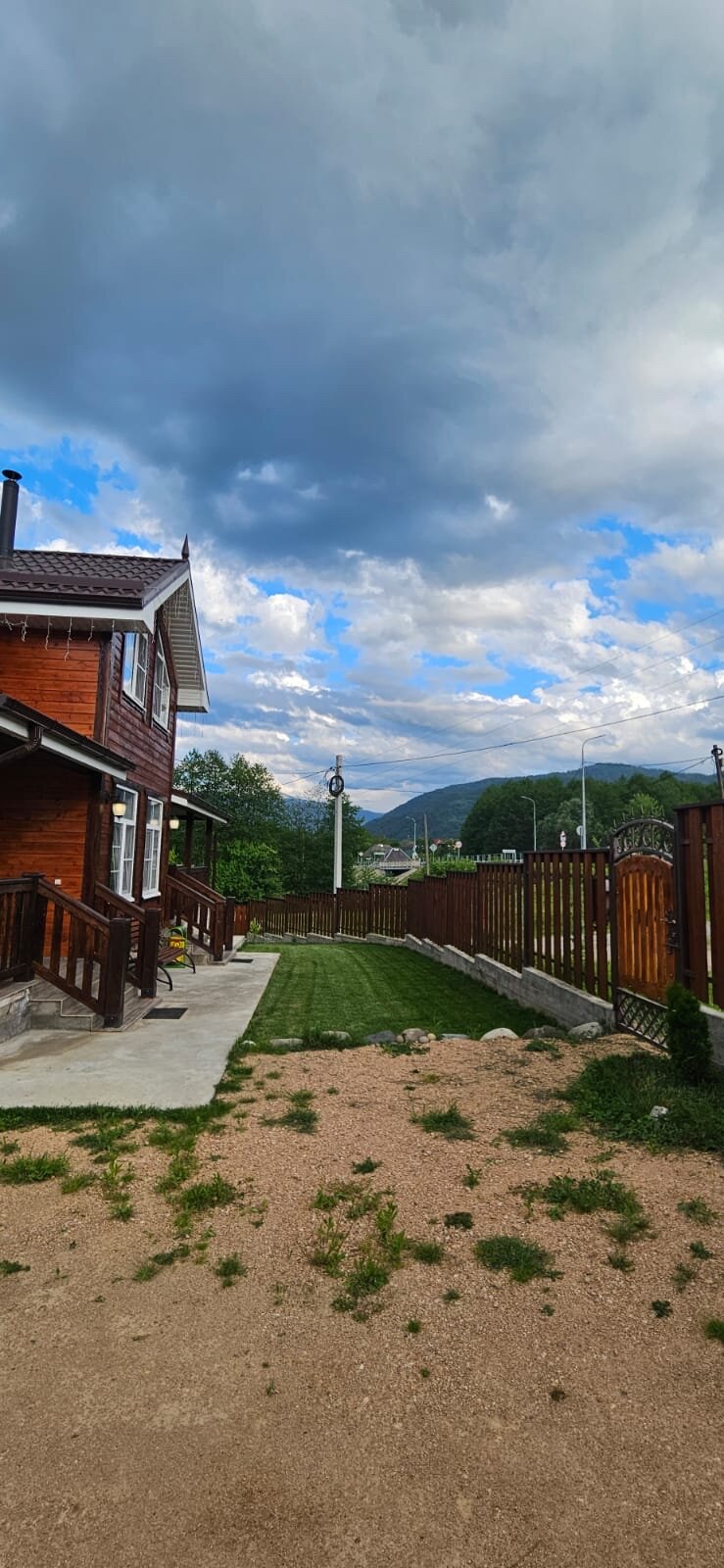 Фото Горный горизонт