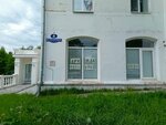 Не помню (ulitsa 40 let Oktyabrya, 4), cafetería