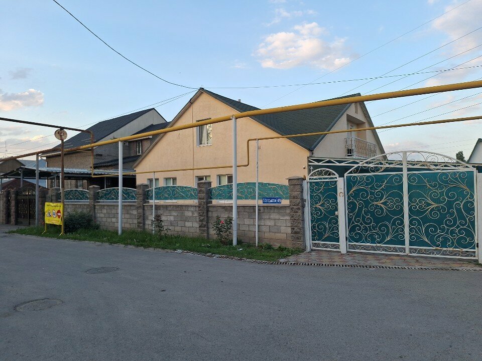 Construction company Аван курылыс, Almaty, photo