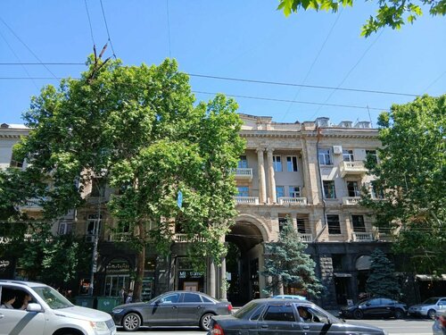 Tiamo Jewelry Fotoğraf 3