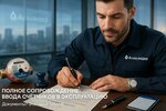Аквалидер (Odintsovo, Triumfalnaya ulitsa, 14), management company