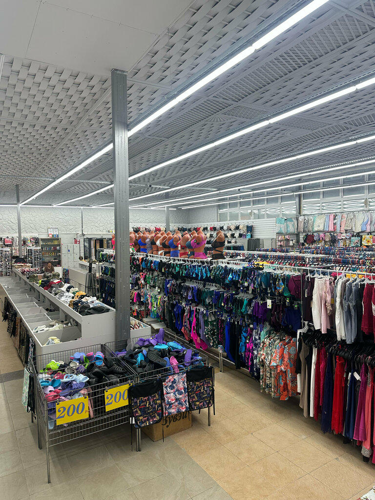 Clothing store Ценопад, Novosibirsk, photo