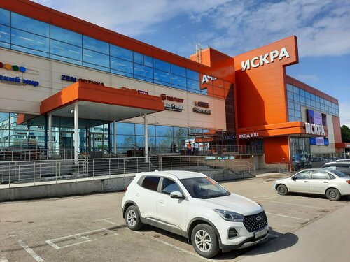 Centro comercial Искра, , foto