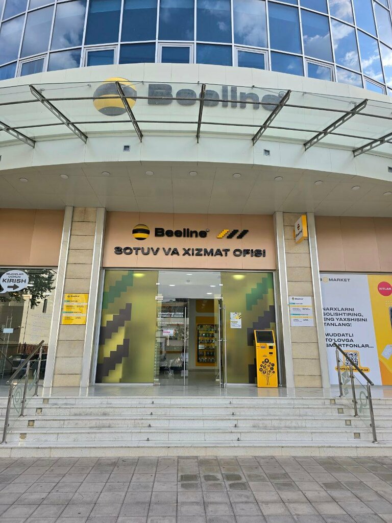 Electronics store BeeMarket, Tashkent, photo