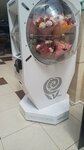 Цветы & Букеты (P.I. Smorodina Street, 13А), vending machine