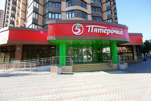 Иное жильё Апарт Краснодар