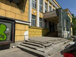 Art & Touch (Saint Petersburg, Trefoleva Street, 4к2), decorative coatings