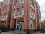 МФЦ Ориентир (ulitsa Chapayeva, 111), servicios legales