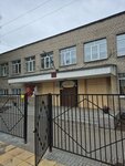 Лингва (ulitsa Mariny Raskovoy, 6), foreign language courses