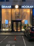 Damar Hookah Lounge (Novoslobodskaya Street, 24с2) ، مطعم يقدم الشيشة