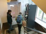 Кофеавтомат (Novoivanovskaya ulitsa, 4А), coffee machine