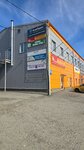 Едем Летим (Baltiyskaya Street, 68А) ، وكالة أسفار