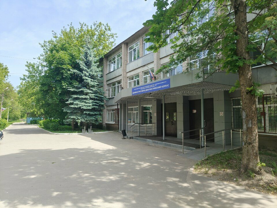 Department of the hospital Городская клиническая больница № 6, неврологическое отделение, Tver, photo