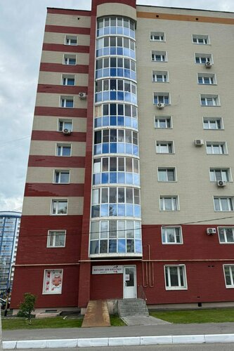 Линдси Маршалл ағып кетті