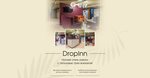 DropInn (Kalanchyovskaya Street, 20с1), hotel