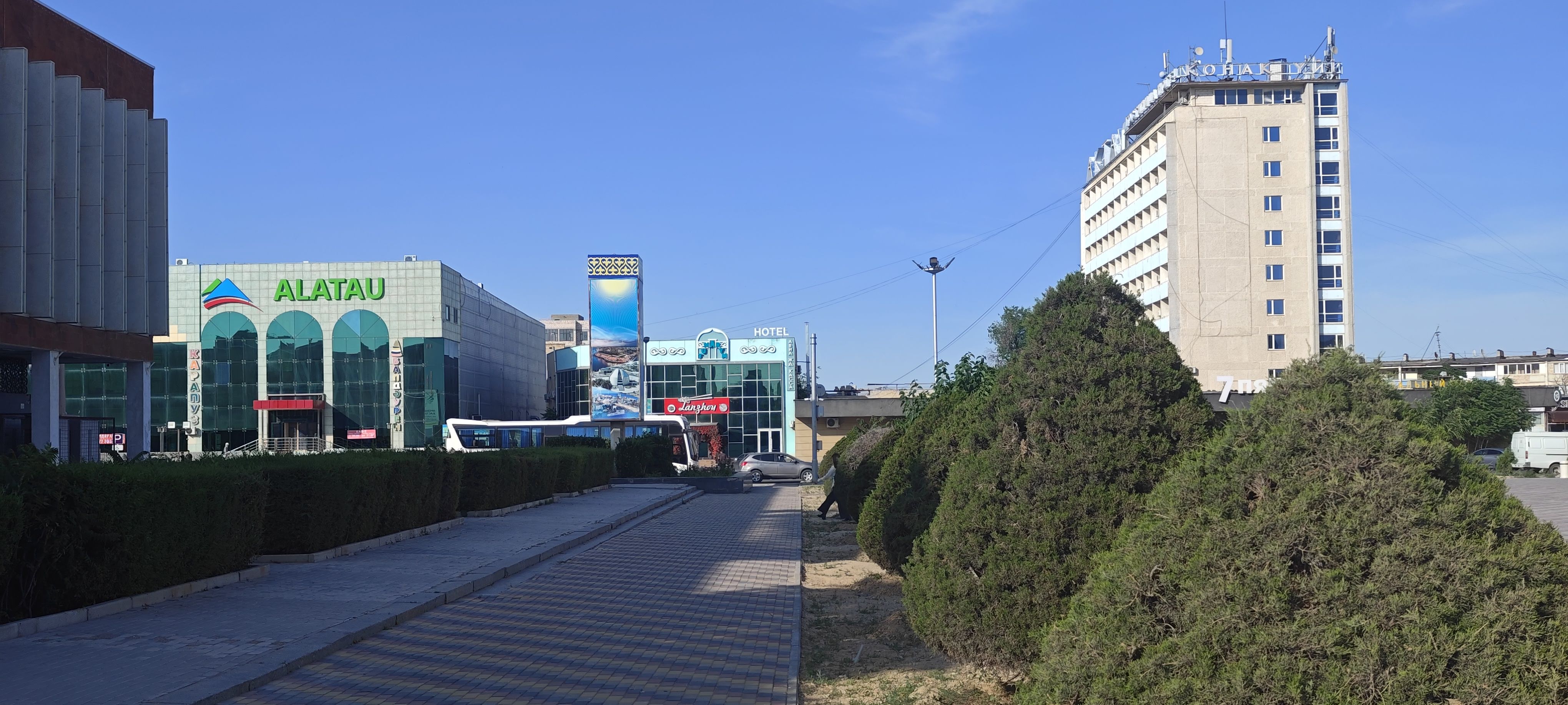 Фото ‪Aktau Hotel‬