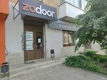 Zadoor (Volokolamskiy Avenue, 17/1), doors