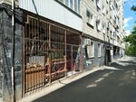 Vek-2, Uchastok № 4 (Militsionera Bukhantseva Street, 38) ، سلطة إسكان بلدية