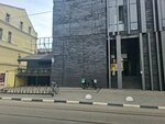 Aurum (Friedricha Engelsa Street, 1), real estate agency