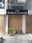 Wheels and coffee (Bogotá, Chapinero, Carrera 15, 83-48), cafe