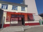 Ops (Gorno-Altayskaya ulitsa, 43), security and alarm systems