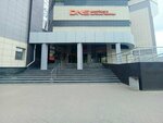 МТС (Lenin Square, 5А), terminal de pago
