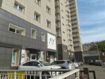 Апартаменты на Кирова 43 (Kirova Street, 43), hotel