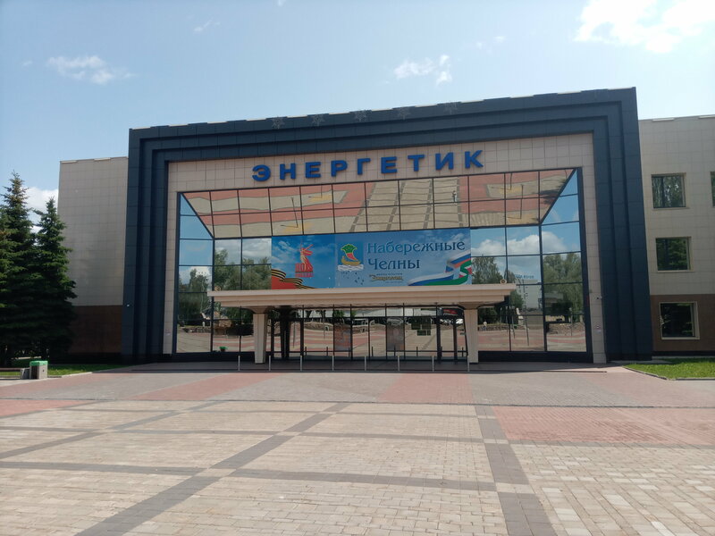 Шарлар мен шпалдар порно видео