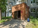 Notarius Furazhkina N. N. (40-letiya Oktyabrya Street, 31), notaries