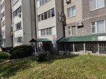 УК Просвет (Duvanskiy bulvar, 23), servicio comunal