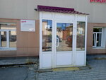 Sverdlovskaya mekhanizirovannaya distantsiya pogruzochno-razgruzochnykh rabot i kommercheskikh operatsy (Vokzalnaya Street, 7), railway operations and maintenance 