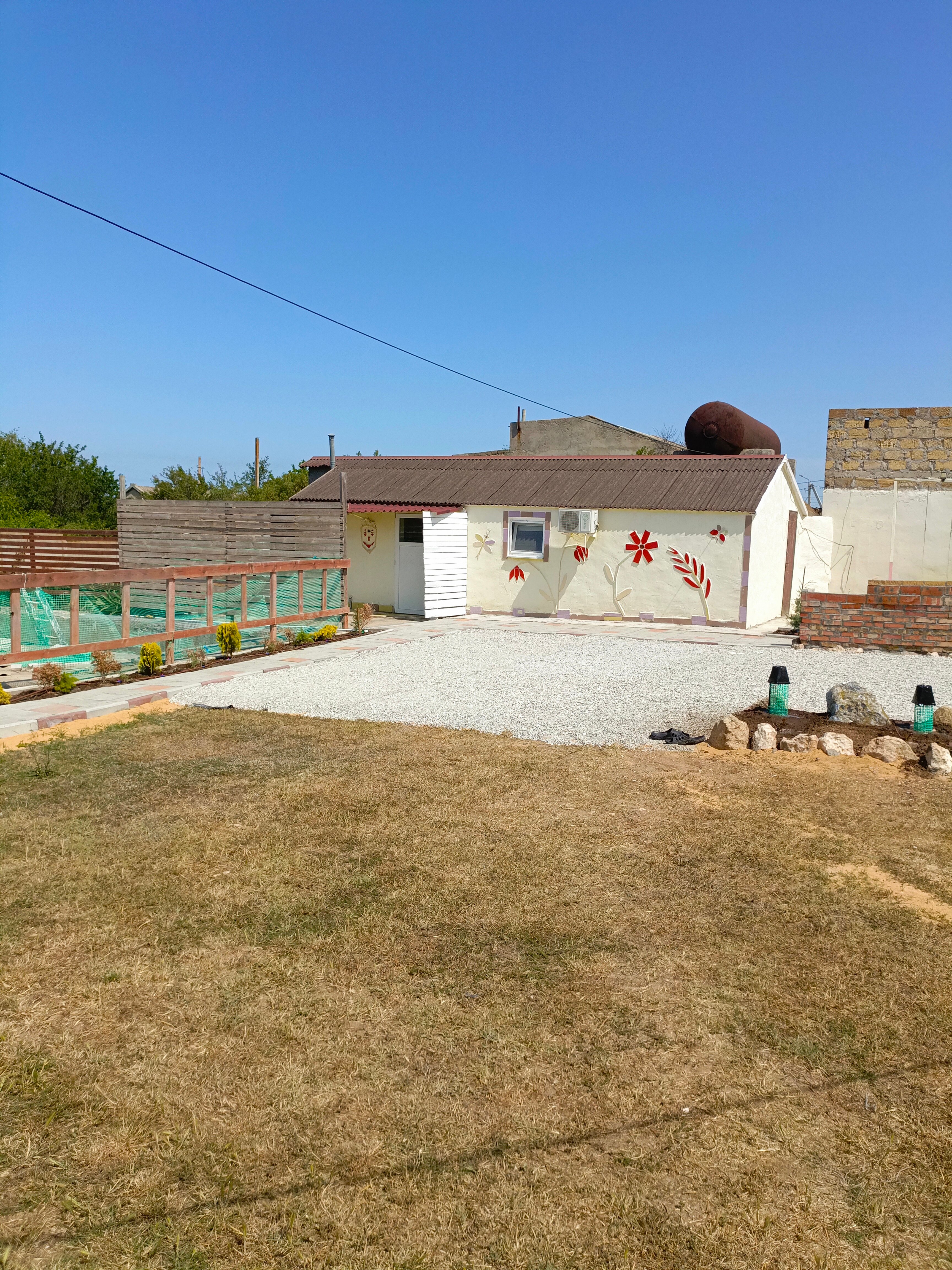 Фото Смайлик