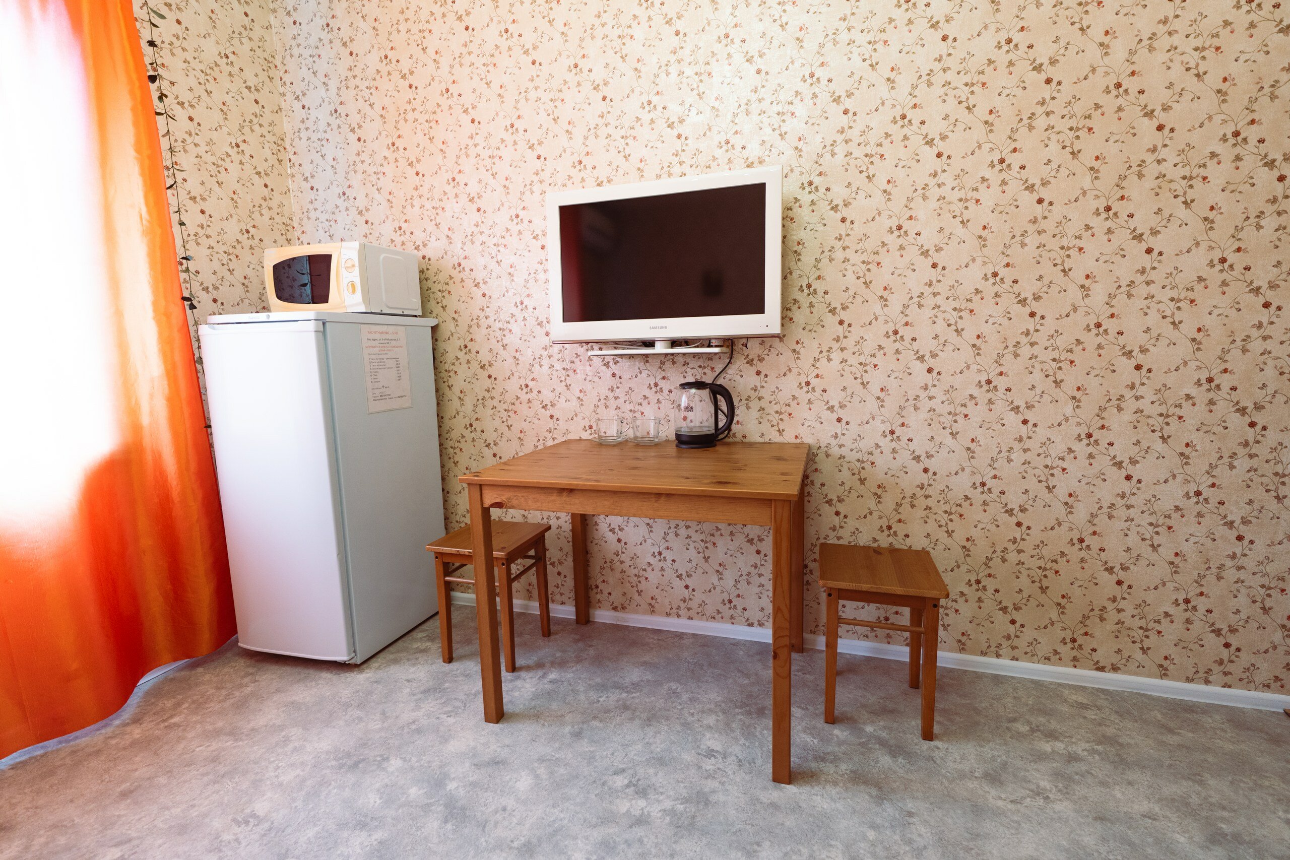 Фото Уютный Дом