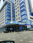 Kristall (Profsoyuznaya street, 1) ، مركز أعمال