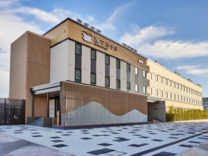 Гостиница Henna Hotel Komatsu Ekimae