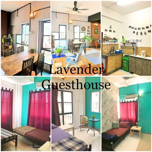 Гостиница Lavender Guesthouse