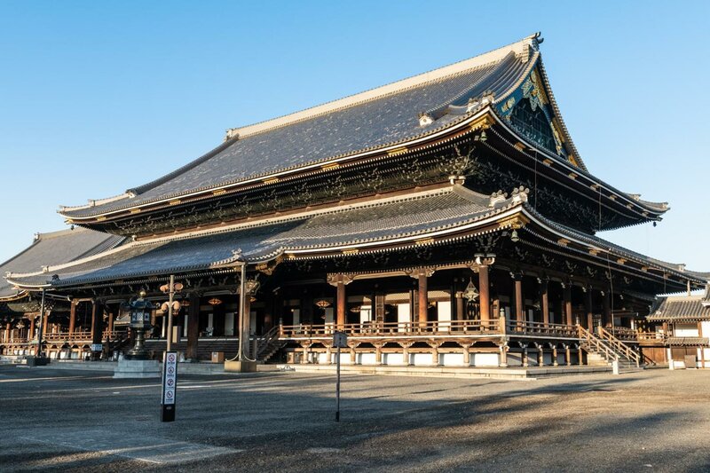 Гостиница Yamadaya Ryokan в Киото
