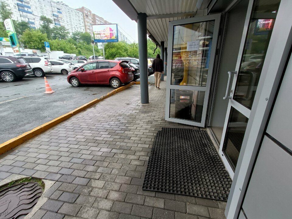 مركز أعمال Administrativno-torgovy tsentr Stanislav ، فلاديفوستوك، صورة