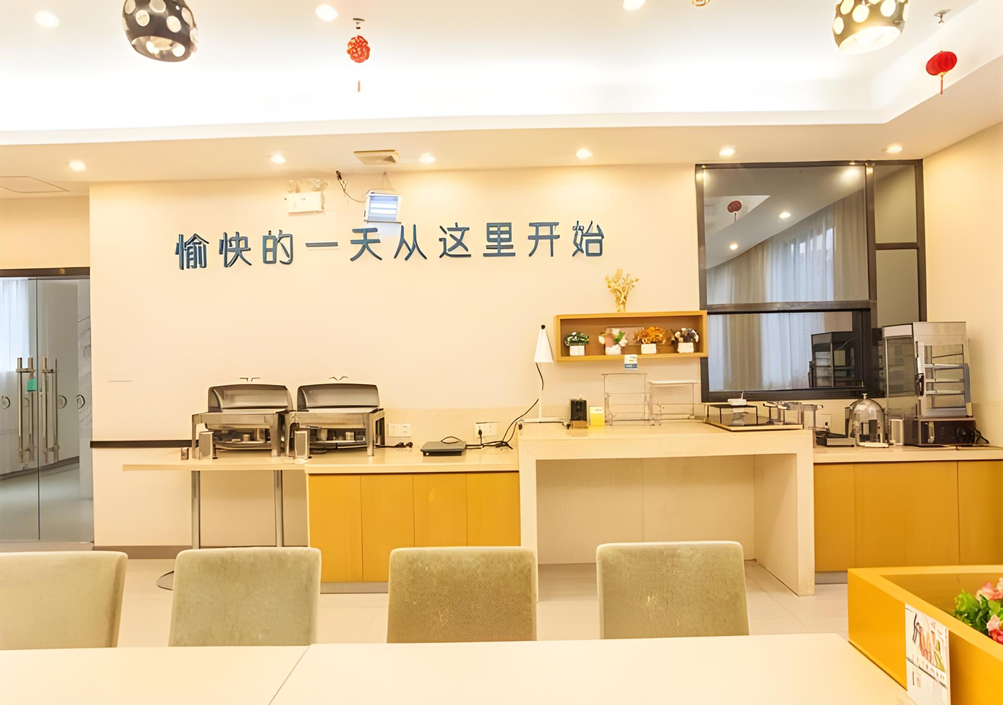 Фото City Comfort Inn