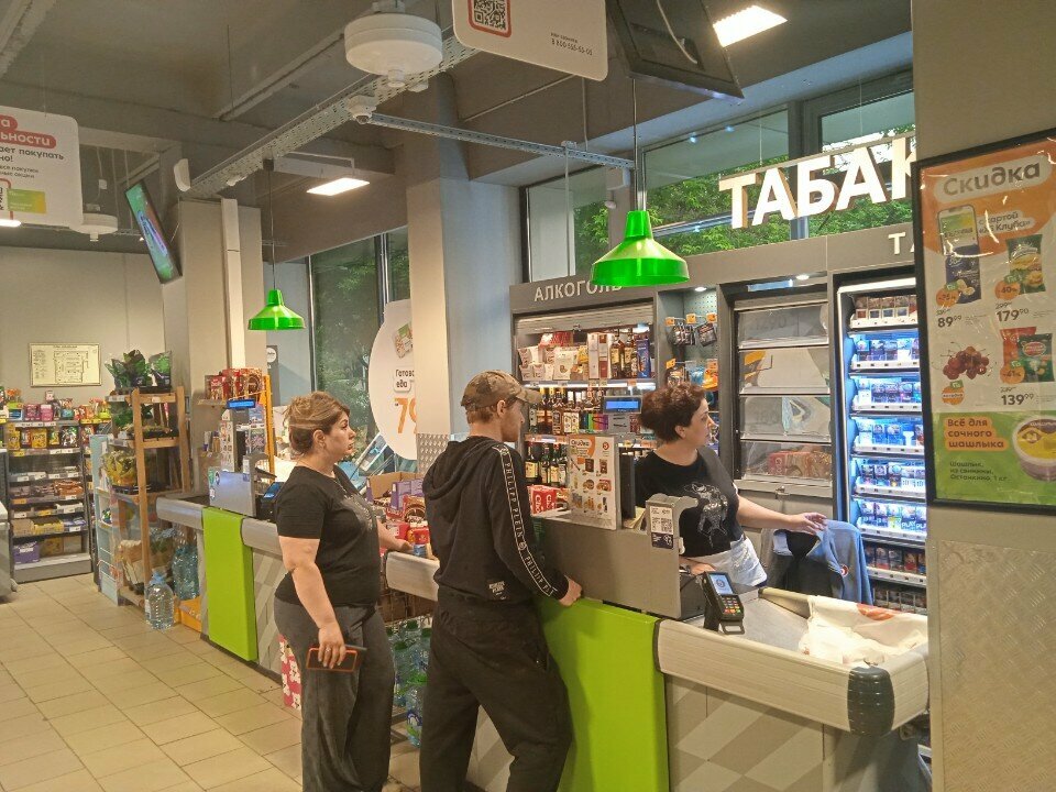 Point of delivery 5post, Moscow, photo