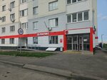 Magnit (Razdolnaya ulitsa, 27А), grocery