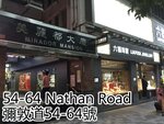 Hk Peaceful Guesthouse