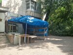 Vegetables and Fruits (Zhumaliev Street, 144), frutería