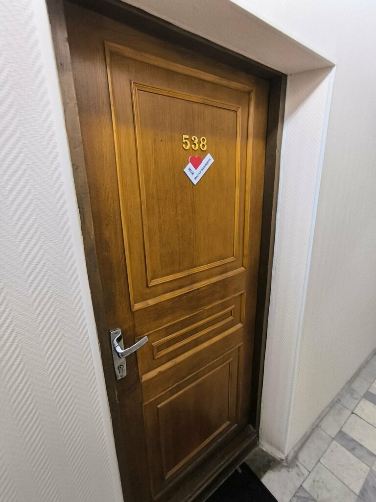 Nail salon Мой мастер маникюра, Perm, photo