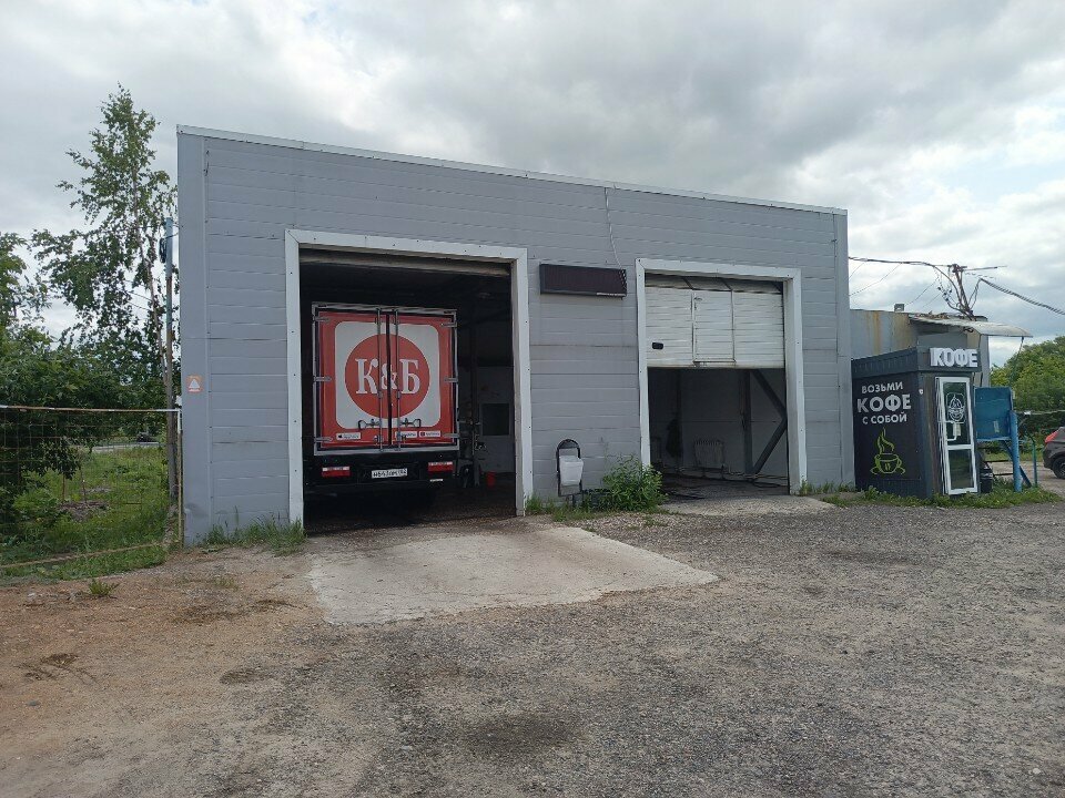 Car wash Победа, Yaroslavl, photo