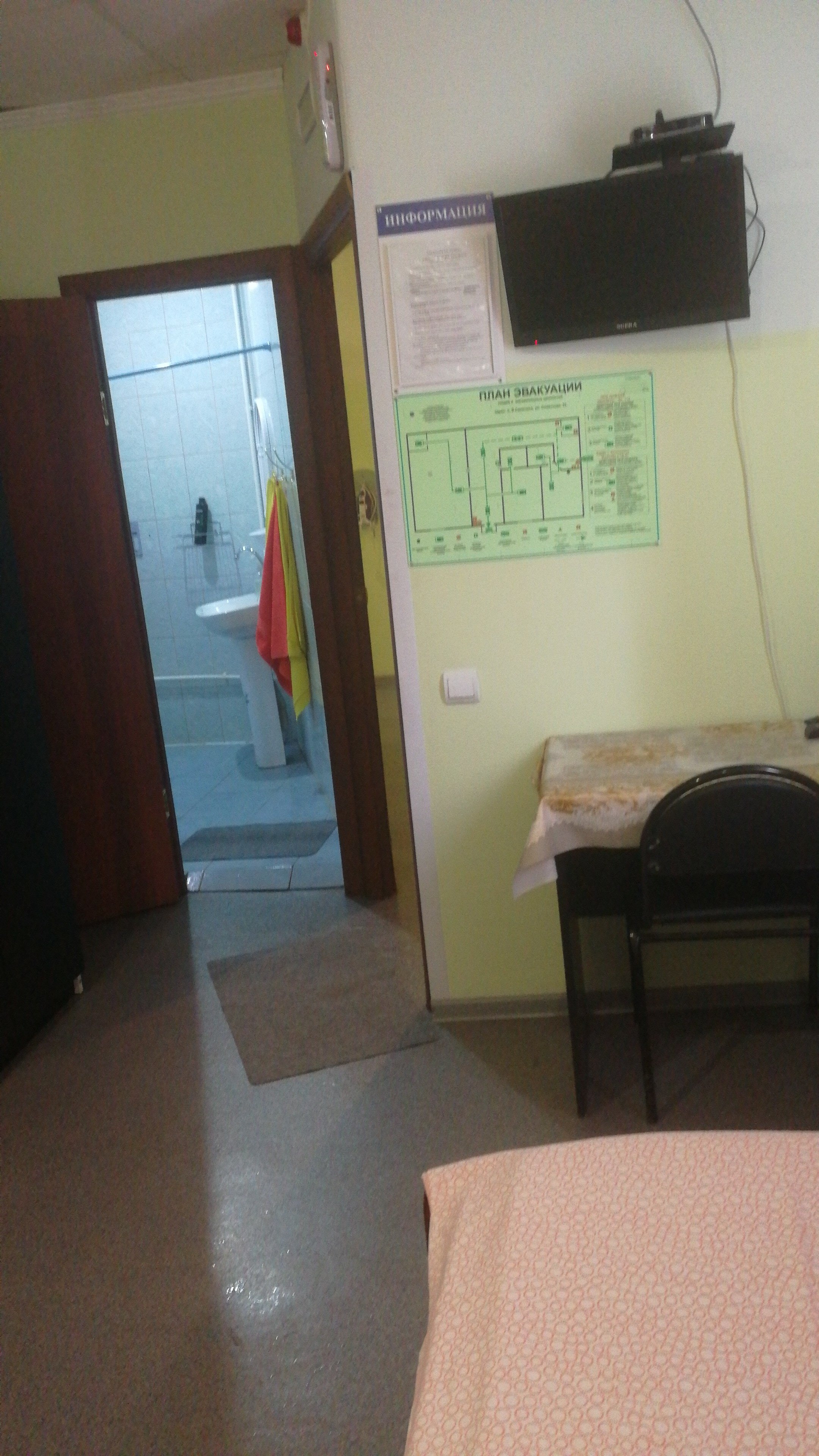 Фото Советская