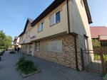 Подсолнух (posyolok Maloye Isakovo, Molodyozhnaya ulitsa, 23), children's developmental center
