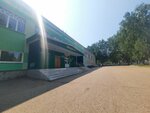 Школа № 28 (Kommunisticheskaya Street, 23), school