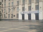 Волгоградский государственный технический университет, лабораторный корпус № 2 (V.I. Lenina Avenue, 28А), university